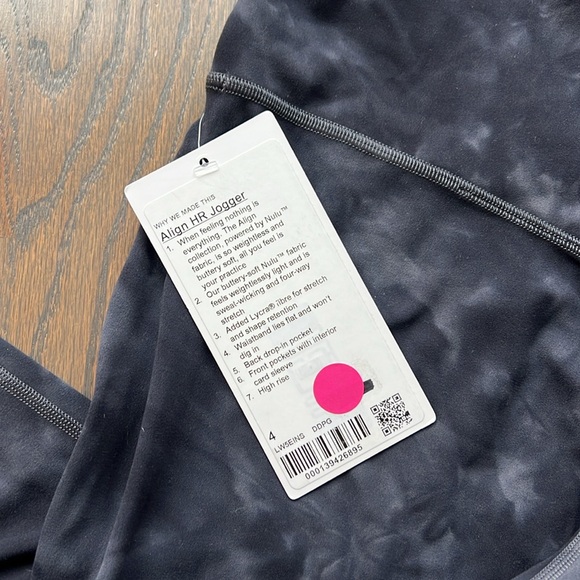 NWT lululemon Align HR Jogger • Diamond Dye • 4 - Picture 6 of 8